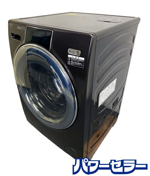 楽天市場】中古 洗濯乾燥機(メーカーアクア)(生活家電|家電 楽天市場】中古 洗濯乾燥機(メーカーアクア)(生活家電|家電