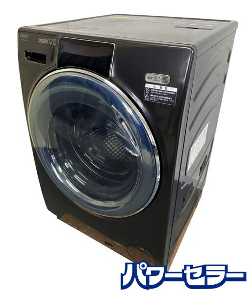 楽天市場】ドラム式洗濯機 中古(メーカーアクア)(洗濯機 楽天市場】ドラム式洗濯機 中古(メーカーアクア)(洗濯機