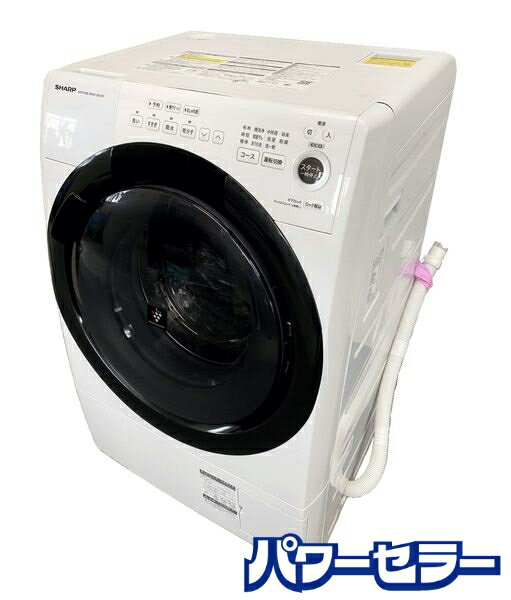 楽天市場】es-s7fの通販 楽天市場】es-s7fの通販