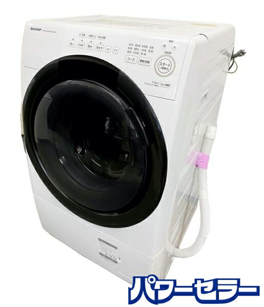 楽天市場】SHARP ES-S7Gの通販 楽天市場】SHARP ES-S7Gの通販