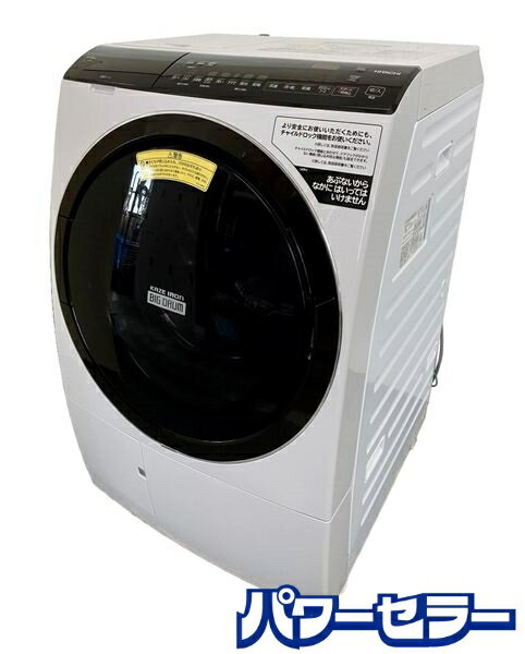 楽天市場】ドラム式 bd-sx110の通販 楽天市場】ドラム式 bd-sx110の通販