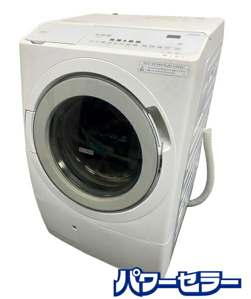 楽天市場】HITACHI BD-SX120Hの通販 楽天市場】HITACHI BD-SX120Hの通販