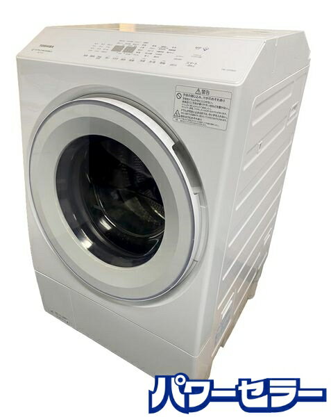 楽天市場】TW-127XM3Lの通販 楽天市場】TW-127XM3Lの通販