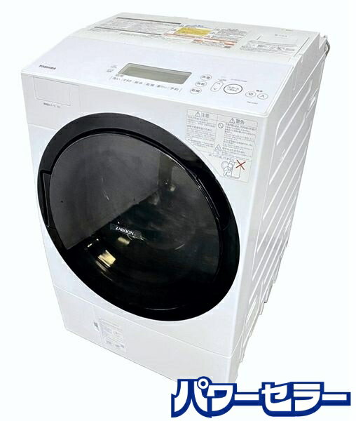 楽天市場】TW-117V6の通販 楽天市場】TW-117V6の通販