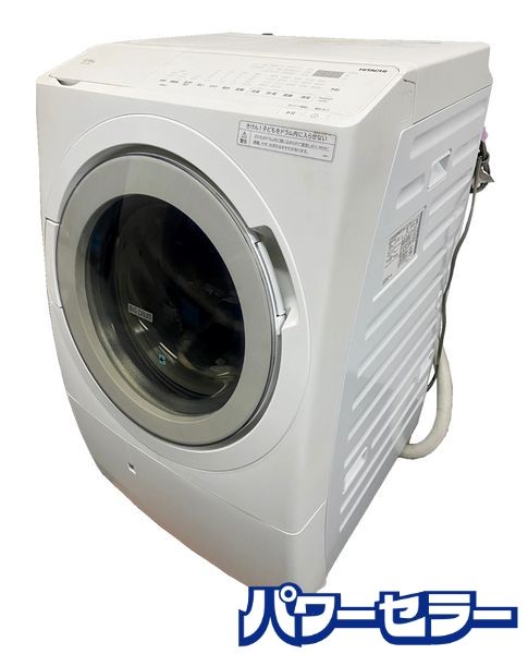 楽天市場】bdsx120hl(洗濯機|生活家電):家電の通販 楽天市場】bdsx120hl(洗濯機|生活家電):家電の通販