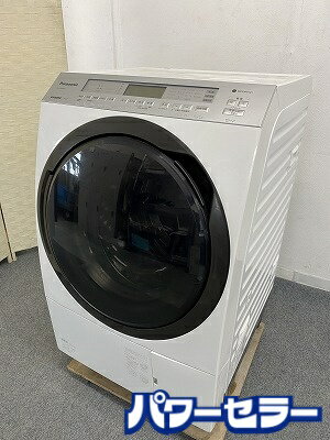 楽天市場】パナソニック vx800alの通販 楽天市場】パナソニック vx800alの通販
