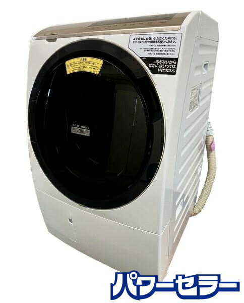 楽天市場】bd-sv110 日立 ドラム洗濯機の通販 楽天市場】bd-sv110 日立 ドラム洗濯機の通販