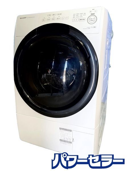 楽天市場】シャープ es-s7g-wr(洗濯容量(kg)6.1 ~ 7.0kg)の通販 楽天市場】シャープ es-s7g-wr(洗濯容量(kg)6.1 ~ 7.0kg)の通販