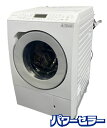 高年式!2021年製! Panasonic ドラム式洗濯乾燥機 NA-SLX12AR トリプル自動投入 洗濯12kg/乾燥6kg 中古家電 店頭引取歓迎 yR9...
