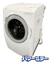 高年式!2024年製! HITACHI 日立 ドラム式洗濯乾燥機 BD-SV120JR-W 洗濯12kg/乾燥6kg ビッグドラム 右開き 中古家電 店頭引取歓...