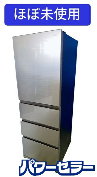 高年式!2024年製! ほぼ未使用 AQUA/アクア 4ドア 冷蔵冷凍庫 430L 真ん中野菜室 ガラスドア AQR-VZ43E4(S) 中古家電 店頭引取歓迎 uR9724