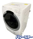 高年式!2024年製! SHARP/シャープ ドラム式洗濯乾燥機 ES-S7J-WR 洗濯7.0kg /乾燥3.5kg 右開き ヒーター乾燥 中古家電 店頭引取...