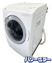 高年式!2024年製! 日立/HITACHI ビッグドラム BD-SV120JR(W) ドラム式洗濯乾燥機 洗濯12kg/乾燥6kg 右開き 中古家電 店頭引取...