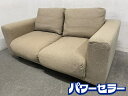無印良品 ソファ 2シーター フェザー ポケットコイル 幅160 カバーリング リビング インテリア ベージュ系 中古家具 店頭引取歓迎 R9873