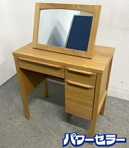 楽天市場】unico ミラーの通販