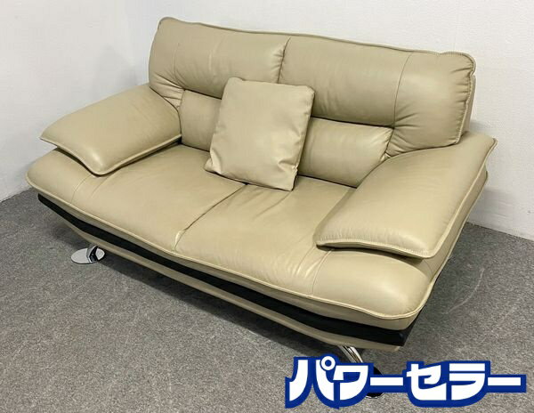 ニトリ 2人掛け ソファ ロゾ ベージュ ワイド セミハイバック 幅約180 スタイリッシュ リビング インテ..