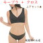 モーブラ と 締め付けない 温活 レディース ショーツ 【ウエスト布クロス】上下セット 日本製 女性用 ..