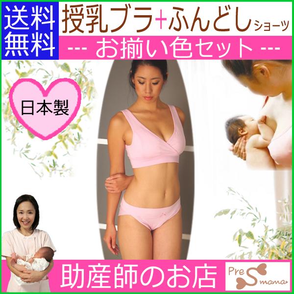 [JIYUTOR]ブラウス白シャツレディース総レース半袖トップスボリュームスリーブ透け感ゆったり丸首シャツゆったり透かし編みTシャツ無地エレガントオフィス通勤デートシアーシャツ(8アプ…