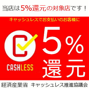 NEW【6200円が4000円!】ママとベビーのリラックス【福袋】3点セット(ベビー枕-よもぎクリーム5g-オープン授乳キャミ肩ストラップ)肩ストラップ 日本製 片手でオープンすぐ授乳 メール便 送料無料 大人可愛い 授乳キャミ 骨盤矯正 ベルト 妊婦 妊娠お祝い 出産祝い