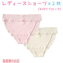 https://thumbnail.image.rakuten.co.jp/@0_mall/auc-premama/cabinet/soto2set.jpg