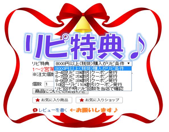 安産力を高める骨盤ケア トコちゃんベルト(骨盤ベルト) 産前産後/安産/赤ちゃん ギフト マタニティ 骨盤ベルト 腰痛 骨盤矯正 ベルト 妊婦 妊娠お祝い 出産祝い ギフト