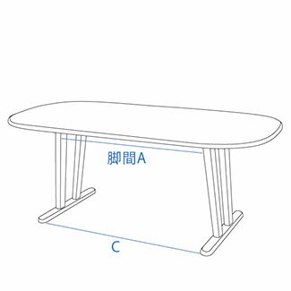 【飛騨産業】baguette lb テーブル(W135) ib313b