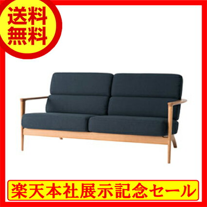 【飛騨産業】 Seoto ソファ2.5P kd13wln ホワイトオーク材