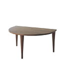 【飛騨産業】森のことばWalnut テーブル SW390WP ウォルナット(節入り)