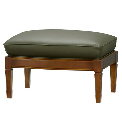 【マルニ木工】地中海 ロワール オットマン 4479-05-5141