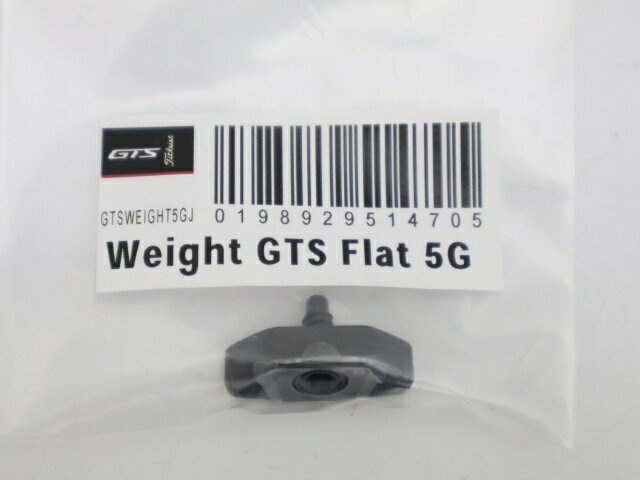 商品詳細 種別 コモノ メーカー タイトリスト 商品名 GTS FLAT ウェイト 5g 定価 0 状態 新品 その他コメント こちらは正規品になります。GTS2ドライバー、GTS3ドライバー、GTS4ドライバー、GTS2フェアウェイウッド、GTS3フェアウェイウッド用のウェイトになります。（GTS3とGTS4ドライバーは後方のウェイトです）