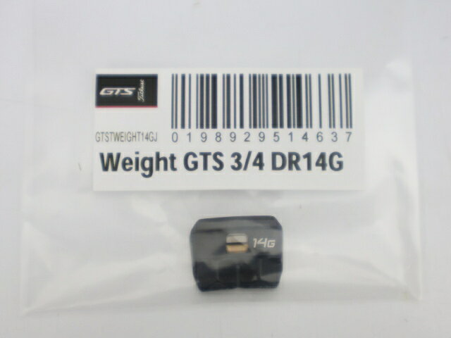 【新品】 NEW [4862] タイトリスト GTS TRACK ウェイト 14g 純正品