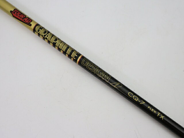 【中古】USED 中古[4089] グラファイトデザイン ツアーAD CQ-7（TX） タイトリスト FW用スリーブ付 シャフト 42.25インチ