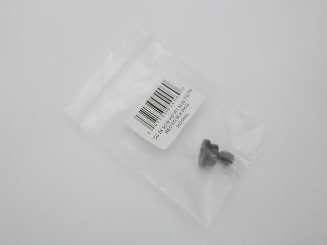 【新品】 NEW [8502] キャロウェイ スクリューウェイト クアンタム ブラック 8g エ...