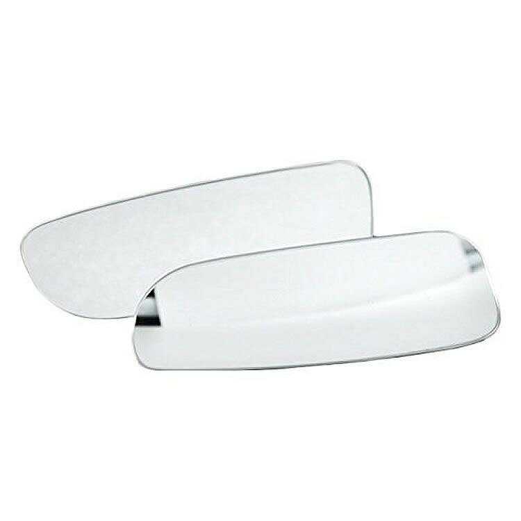 補助ミラー 車 死角 後方確認 視界 車庫入れ 縁石 駐車 サイドミラー サポートミラー PR-DM-070【メー..