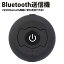 Bluetooth ȥ󥹥ߥå  2Ʊ 3.5mm³ ƥ ǥ 磻쥹 PR-H-366Tڥ᡼ ̵ۡפ򸫤