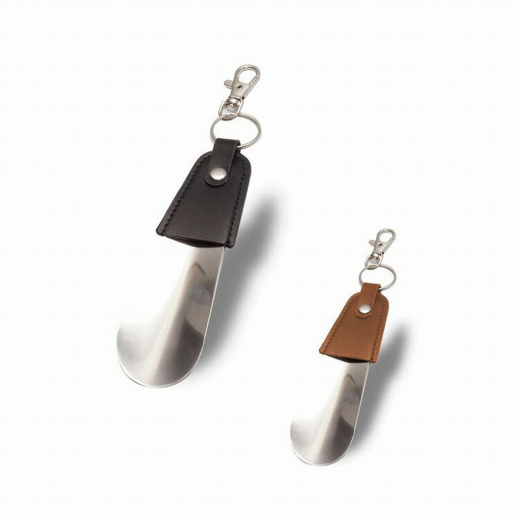 レザー 靴べら 靴ベラ 携帯用 キーホルダー キーリング ナスカン 搭載 おしゃれ ビジネス メンズ レディース PR-LEATHEHERA 【メール便 送料無...