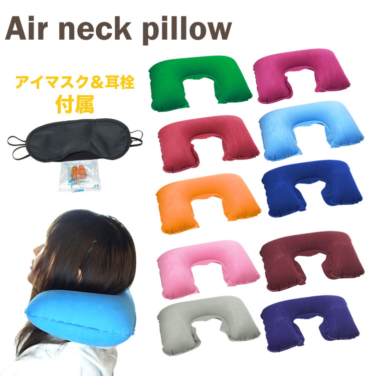  ޤ ͥåԥ  U ޥ   ԥ  ι Ե ɥ饤 ȥ٥륰å PR-AIRPILLOWڥ᡼ ̵