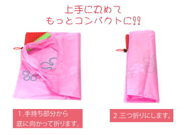 エコバッグ 折りたたみ イチゴ 苺 サブバッグ かわいい レジカゴ ナイロン 子供 ショッピングバッグ おしゃれ 収納 軽量 PR-STRBRYBAG【メール便 送料無料】