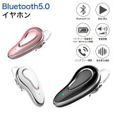 Bluetooth ۥ iPhone إåɥå ޥ   磻쥹 ̵ 磻 鴶 ޥݥ ξ б ڥ᡼ ̵ Բġ