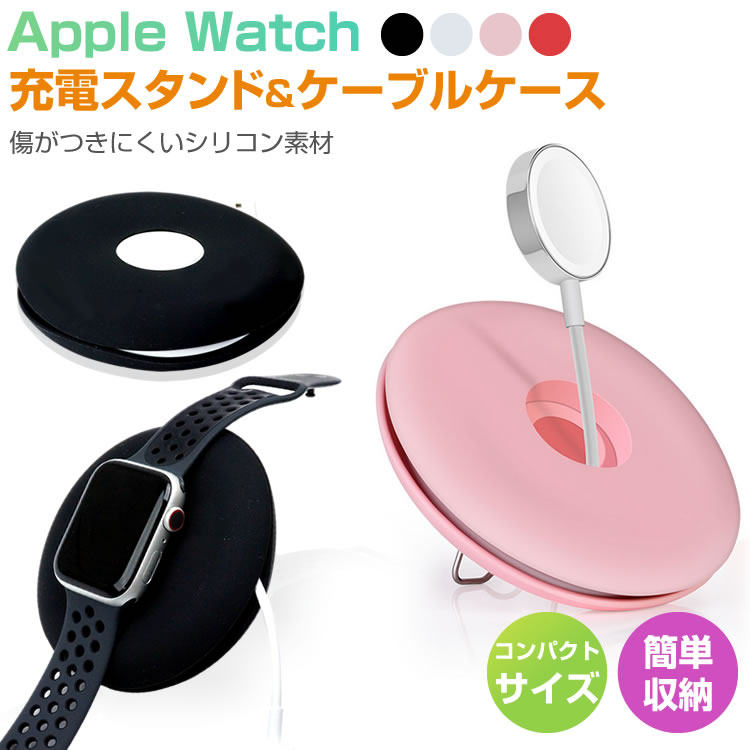 Apple Watch ť ֥ۥ ꥳ ѥ åץ륦å ť ɴ ֥  PR-AWSILICASEڥ᡼ ̵