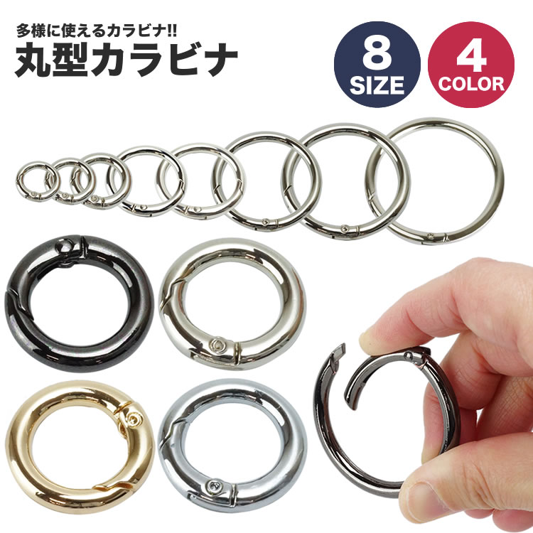 Jri ی^ T[NJri L[O ۃJ L[z_[ obO `[ AEghA  12mm 15mm 20mm 25mm 32mm 38mm PR-RINGCARA [   