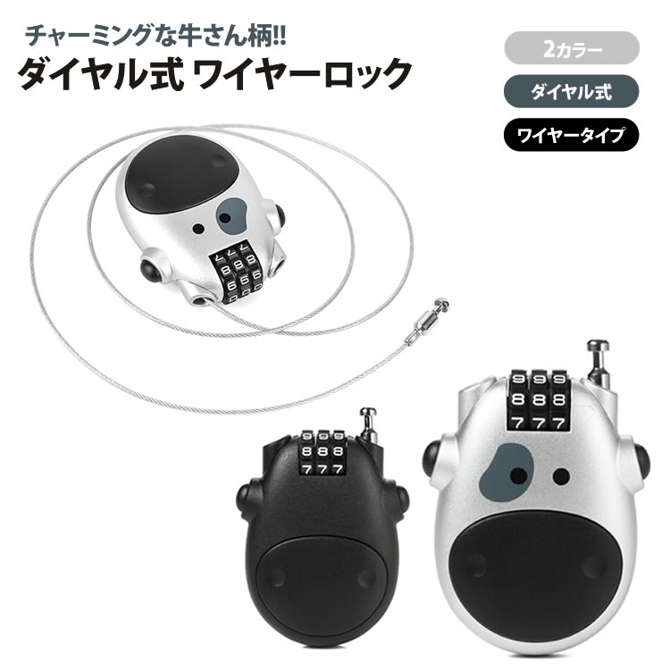 【即日出荷】eセキュリティ（薄型取付部品） シルバー セキュリティスロット 盗難防止 サンワサプライ SLE-20P