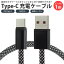 USB Type-C ť֥ 1m ֥ ޥͥå Ǽ MAX 2A  C ʥԹ USB C to USB A  PR-MAGCABLE-Aڥ᡼ ̵