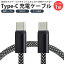 USB Type-C ť֥ 1m ֥ ޥͥå Ǽ MAX 2A  C ʥԹ USB C to USB C  PR-MAGCABLE-Cڥ᡼ ̵