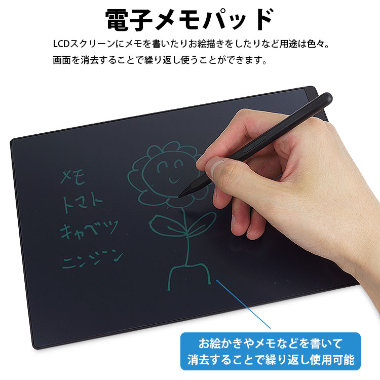 �Żҥ��ѥå� 11.5����� 10.5����� �ǥ奢�륹���꡼�� �õ���å� ���Ӹ� ���� ���� ʸ˼�� PR-LCDPAD11�ڥ᡼���� ����̵����