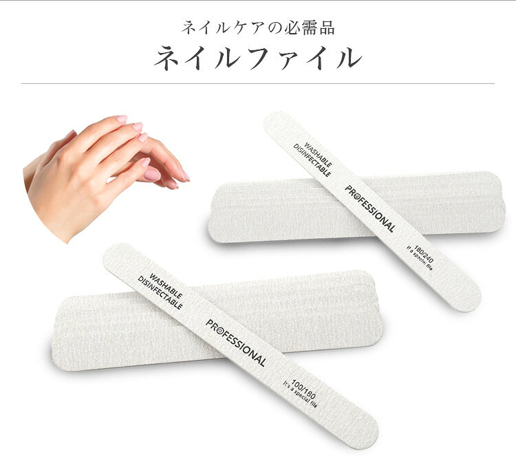 [100G/180G/240G] �ͥ��� �ե����� �ޤ䤹�� �Хåե��� ξ�� 10�ܥ��å� ���٤� 100 180 240 ���� �ͥ��륱�� ���᤭ �ͥ������� �������� PR-NAIL24BAST�ڥ᡼���� ����̵����