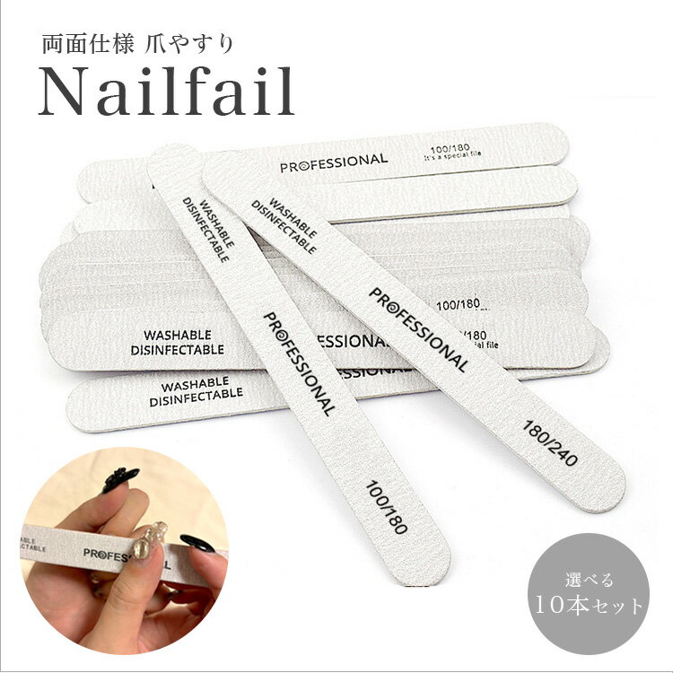 [100G/180G/240G] �ͥ��� �ե����� �ޤ䤹�� �Хåե��� ξ�� 10�ܥ��å� ���٤� 100 180 240 ���� �ͥ��륱�� ���᤭ �ͥ�����...