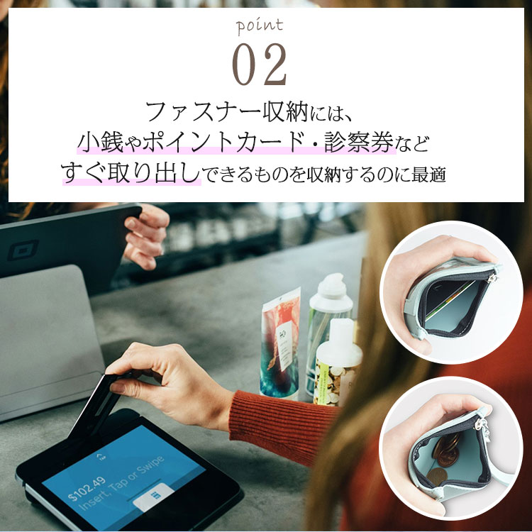 パスケース コインケース 小銭入れ ICカード 定期入れ ストラップ付き カラビナ フ...