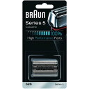 uE p֐n(Ԑn+n) BRAUN V[Y5p F/ C52S