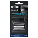 ブラウン 交換用替刃(網刃+内刃) BRAUN シリーズ3用 △F/ C21B